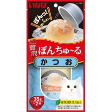 Ciao Pon Churu Bonito with Added Vitamin and Green Tea Extract 35g x  2cups, CSC43, cat Wet Food, Ciao, cat Food, catsmart, Food, Wet Food